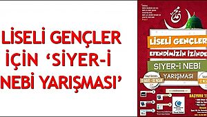 AGD AKSARAY ŞUBESİ SİYERİ NEBİ YARIŞMASI DÜZENLEDİ