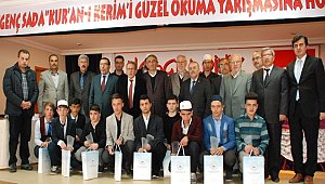 2017 GENÇ SÂDÂ KUR’ÂN-I KERİM’İ GÜZEL OKUMA YARIŞMASI YAPILDI