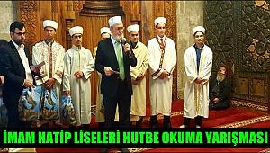 AKSARAY'DA İMAM HATİP LİSELERİ HUTBE OKUMA YARIŞMASI