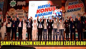 ŞAMPİYON HAZIM KULAK ANADOLU LİSESİ OLDU