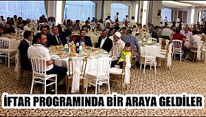 AKSARAY DAMIZLIK BİRLİĞİ ÜYELERİ İFTAR PROGRAMINDA BULUŞTULAR