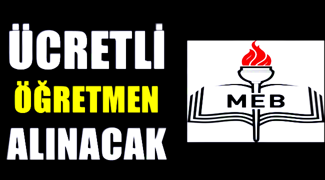 GÜZELYURT İLÇE MİLLİ EĞİTİM MÜDÜRLÜĞÜ ÜCRETLİ ÖĞRETMEN İLANI