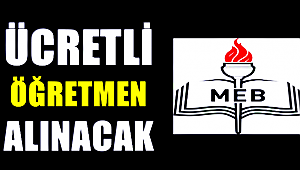 GÜZELYURT İLÇE MİLLİ EĞİTİM MÜDÜRLÜĞÜ ÜCRETLİ ÖĞRETMEN İLANI