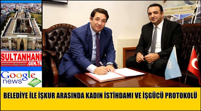AKSARAY BELEDİYESİ İLE İŞKUR ARASINDA "KADINLARIN İSTİHDAMI VE MESLEKİ EĞİTİMİ İŞBİRLİĞİ" PROTOKOLÜ İMZALANDI