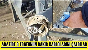 AKSARAY'DA HIRSIZLAR YİNE TARLA TRAFOLARINA DADANDI, 3 TRAFODA HIRSIZLIK