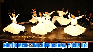 HAZRETİ MEVLANA KUR'AN VE HADİS IŞIĞINDA ASLINDA BİZE BİZİ ANLATIYOR