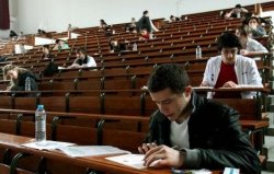 Bakanlık, Kpss İle Alınacak Kadroları Açıkladı...