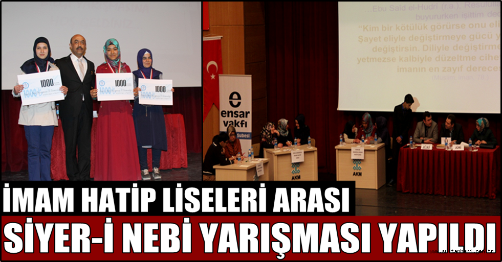 AKSARAY'DA İMAM HATİP LİSELERİ ARASI SİYER-İ NEBİ YARIŞMASI YAPILDI