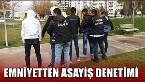 AKSARAY'DA EMNİYET OKUL ÇEVRELERİNDE ARALIKSIZ DENETİMLER YAPIYOR