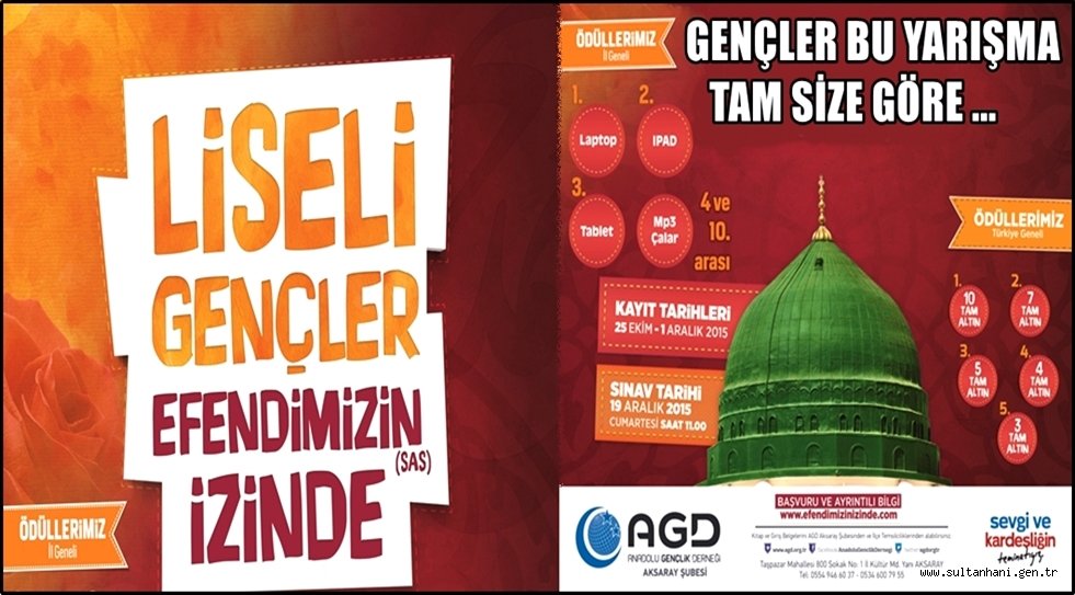 ANADOLU GENÇLİK'TEN AKSARAY'DA SİYER-İ NEBİ YARIŞMASI