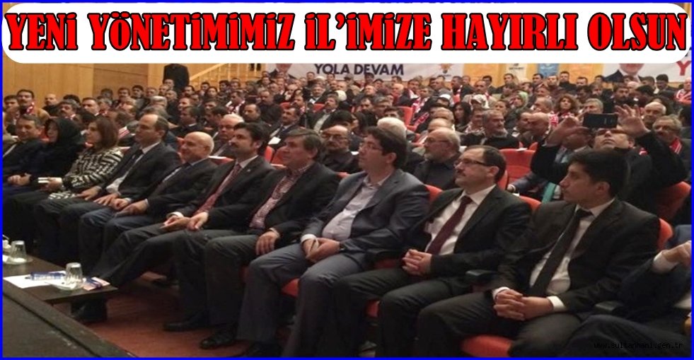 ÖMER GİZLENCİ ''YENİ YÖNETİMİMİZ İL’İMİZE HAYIRLI OLSUN''