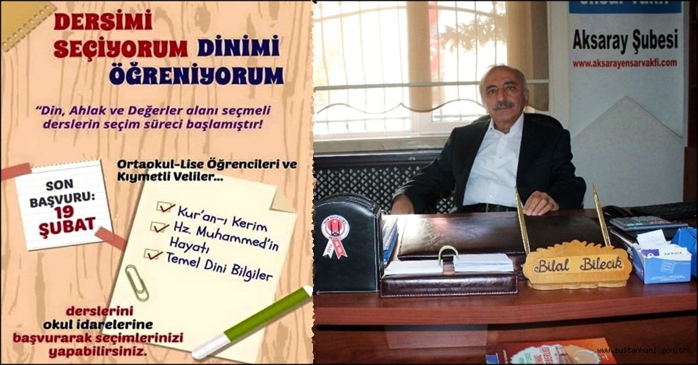 SEÇMELİ DERSLERİN SEÇİMİNDE BAŞVURU TARİHİNİ KAÇIRMAYINIZ