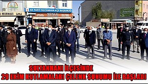 SULTANHANI İLÇESİNDE 29 EKİM KUTLAMALARI ÇELENK SUNUMU İLE BAŞLADI