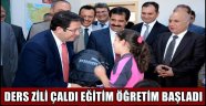 84 BİN ÖĞRENCİ VE 7 BİN EĞİTİM ÇALIŞANI İLE AKSARAY’DA DERS ZİLİ ÇALDI