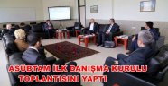 ASÜBTAM İLK DANIŞMA KURULU TOPLANTISINI YAPTI