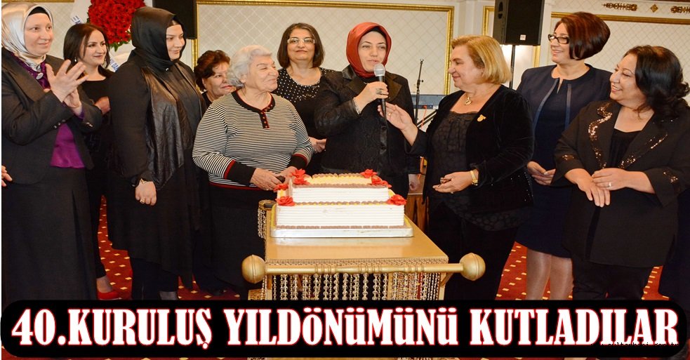 YARDIM SEVENLER DERNEĞİ 40.KURULUŞ YILDÖNÜMÜNÜ KUTLADI